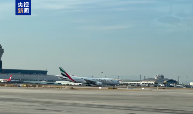 爱尔兰总理马丁抵京开启访华 深化中爱合作新篇章