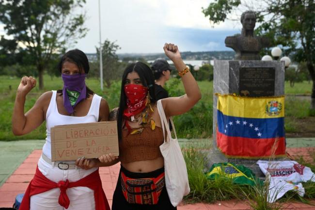 拉美抗议浪潮 谴责美国对委军事行动