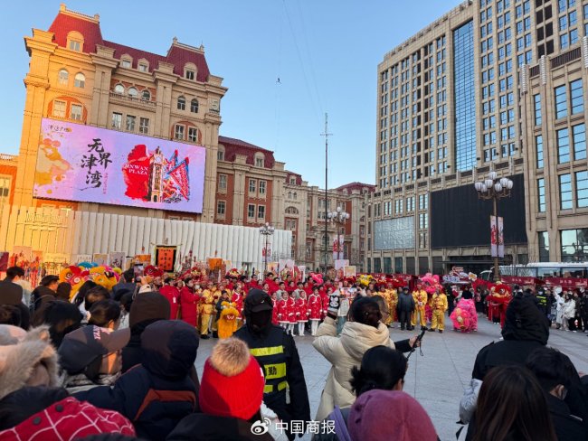 元旦假期“中国游”升温 文旅市场活力释放