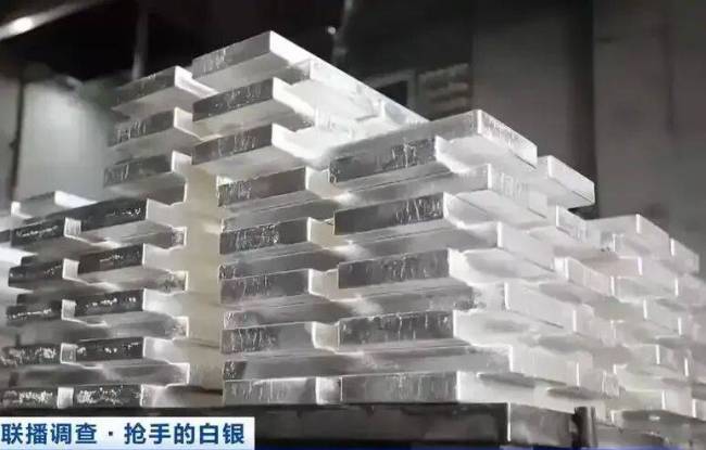 白银出口管制 科技竞争进入深水区 资源战略新布局