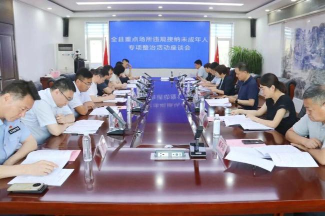 未成年遭性侵 网约车司机强制报告 见义勇为获表彰