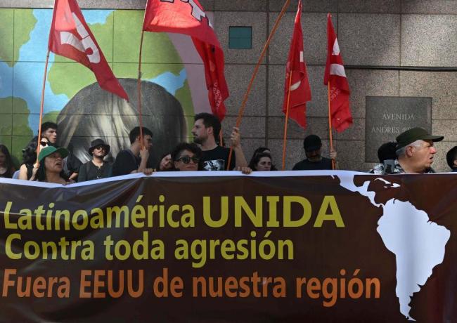 拉美抗议浪潮 谴责美国对委军事行动