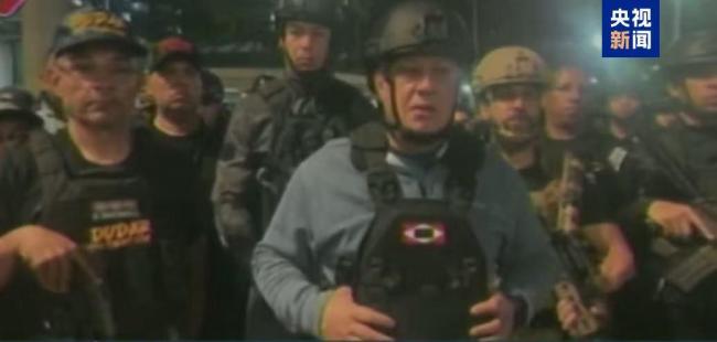 谁会成为委内瑞拉新总统人选 局势扑朔迷离