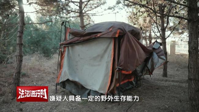 北京警方刑拘1名“荒野求生”爱好者 盗窃自行车落网