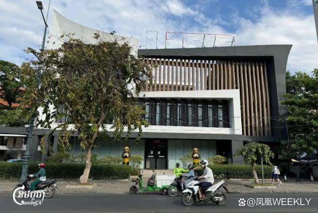 一个电诈帝国的崛起和崩塌 从辉煌到制裁