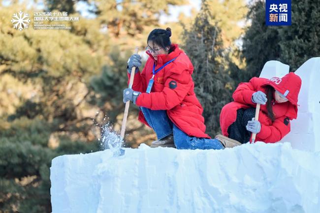 第十八届国际大学生雪雕大赛在哈尔滨开赛