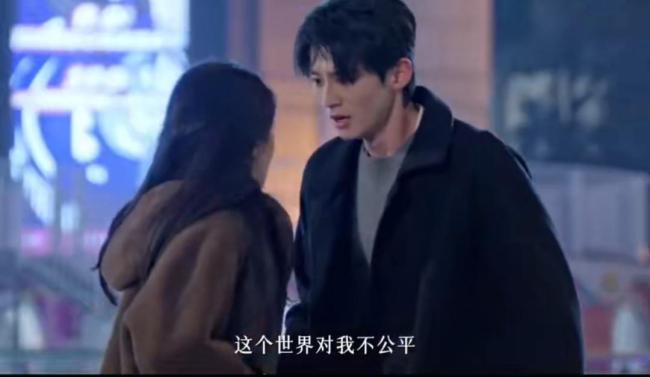 骄阳似我 错位暗恋的深情枷锁