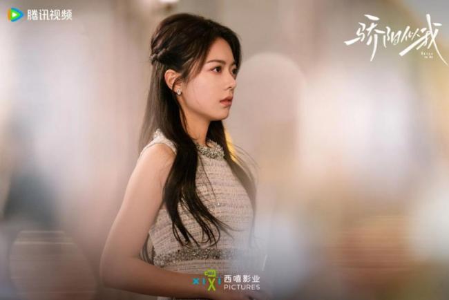 赵今麦宋威龙破三万胶片照 《骄阳似我》片酬揭秘