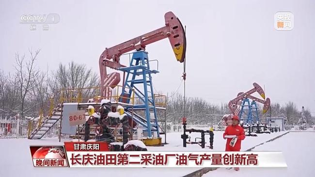 我国交通、能源等多领域取得重大进展