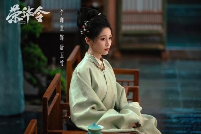 忻悦令开播 双强夫人刀锋许衷心