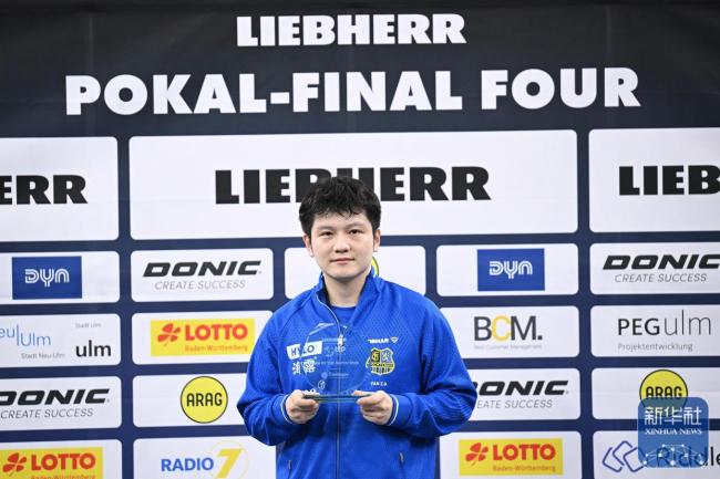 樊振东率领萨尔布吕肯夺冠,看得热血沸腾 完胜奥恰洛夫