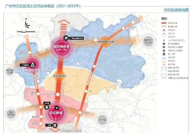 这个省份又一个6000亿大区要来了 白云区全面发力
