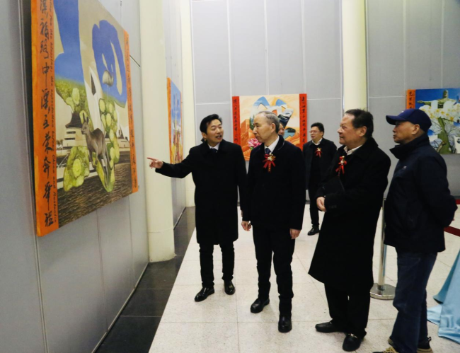 參觀展覽