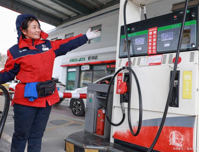 最新油价调整消息:今晚油价上调或搁浅 国际油价突变引关注