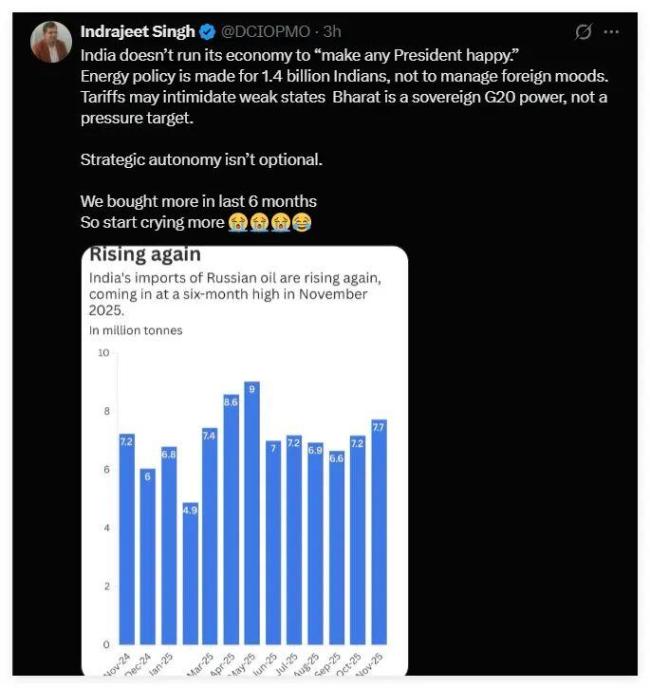 特朗普涉印度表态让印网民不满 引发印度强烈反弹