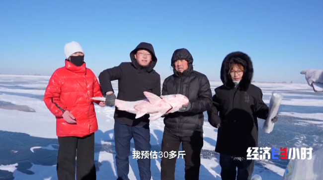 “冷资源”破圈生长 万亿赛道迸发消费新动能