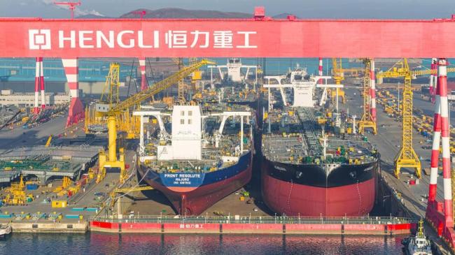 恒力重工四艘巨轮同日出坞意味什么 全球造船新纪录诞生