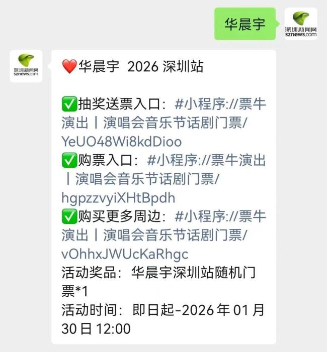 高血压男子争吵后主动脉撕裂近40cm 情绪激动成致命导火索