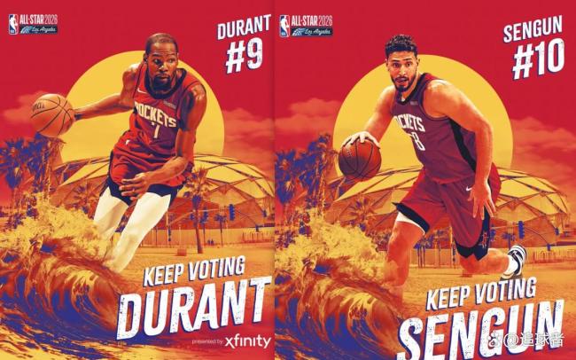 杜兰特全明星得票引热议!戴小绿帽率队出征 火箭球迷心痛落差