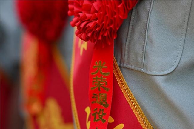 山东调整部分优抚对象抚恤补助标准