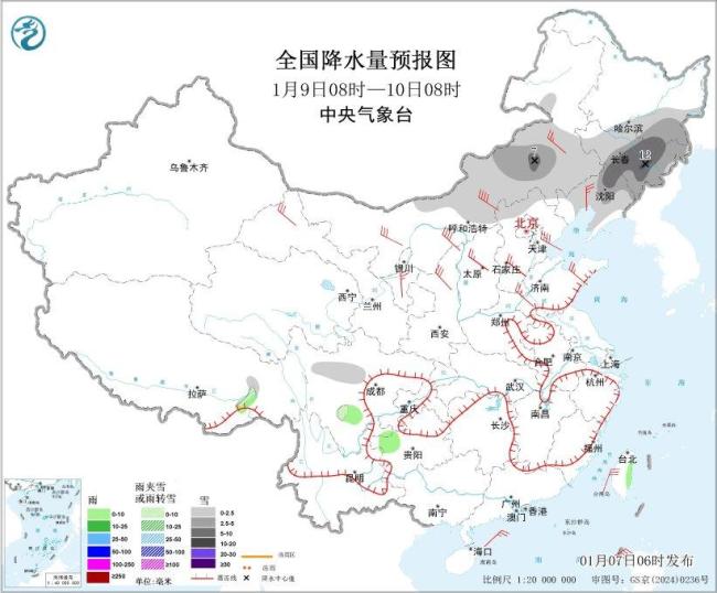 中央气象台：北方多冷空气活动 9日前后较强 局地降温超10℃