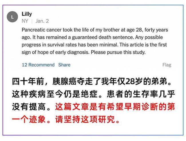 外媒：中美已走上不同的AI道路 解决实际问题