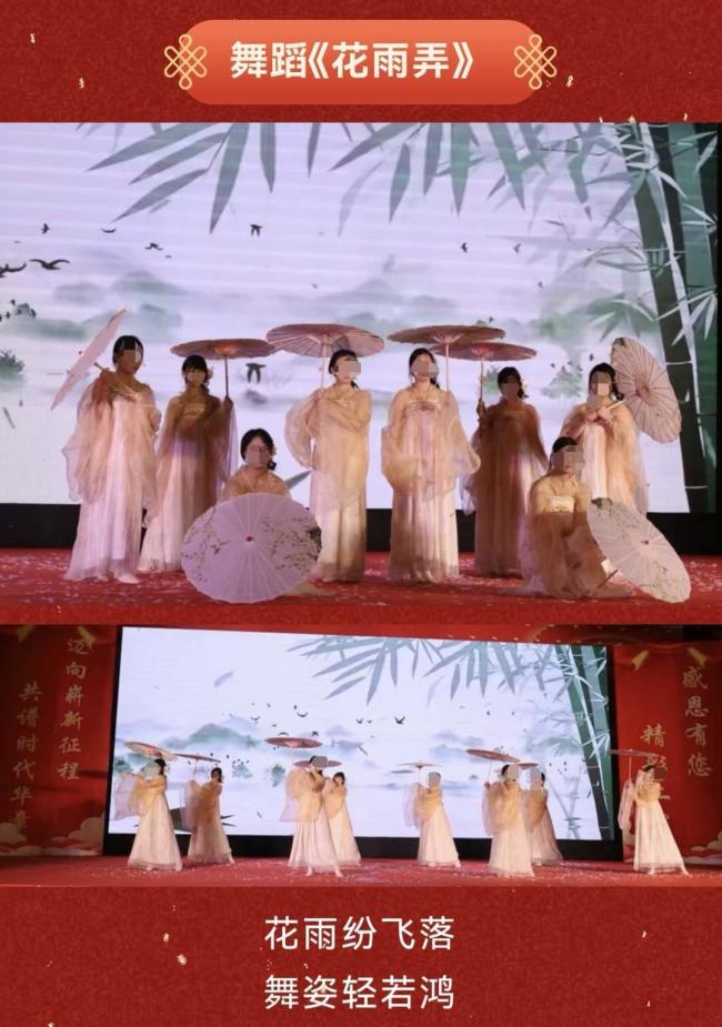 元旦表演后学生退脏演出服，校方回应 已解决费用问题