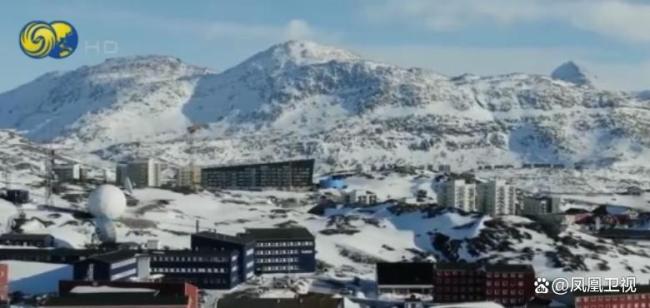 白宫:特朗普正谋划获取格陵兰岛