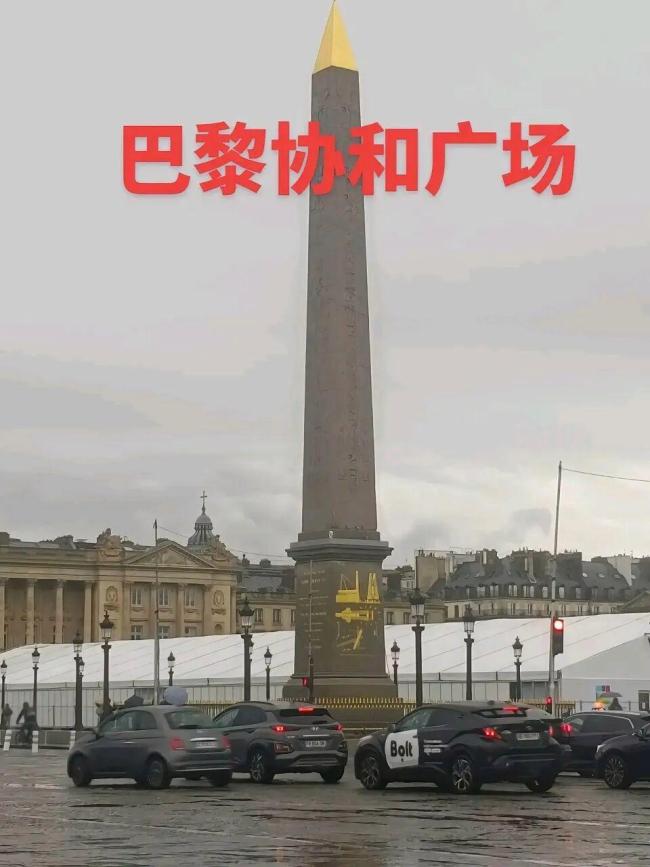 大爷回应拍“素颜巴黎”走红 无滤镜实拍意外走红