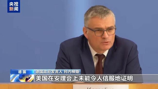 委内瑞拉：决不投降！坚决谴责美国侵略行径