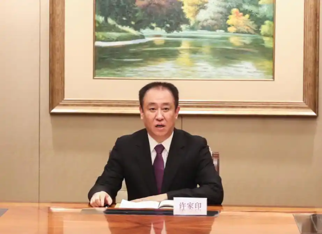 许家印再添4700万执行背后的逻辑