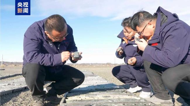 我国铬铁矿与非常规油气勘查双获突破