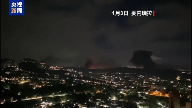 专家:美国野心撞上欧洲防线 北约面临破裂危机