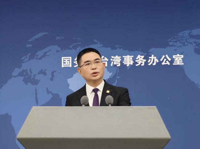 央媒：大陆惩治“台独”分子绝不手软 新增两名顽固分子受制裁