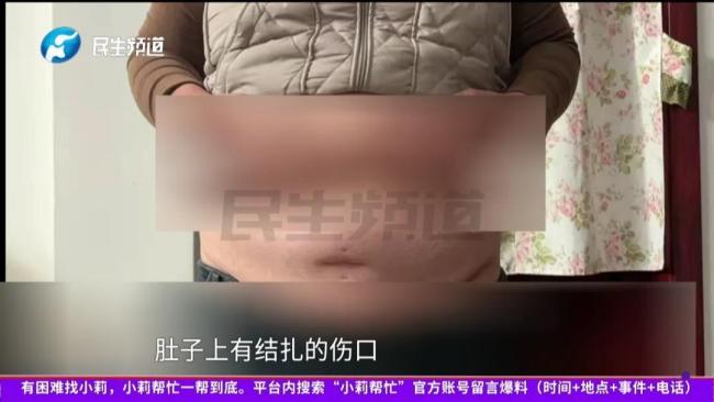 60岁女子发现名下多出个孩子 丈夫出轨真相曝光