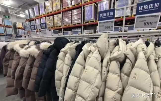 胖东来回应中产涌入超市抢羽绒服 透明消费引热潮
