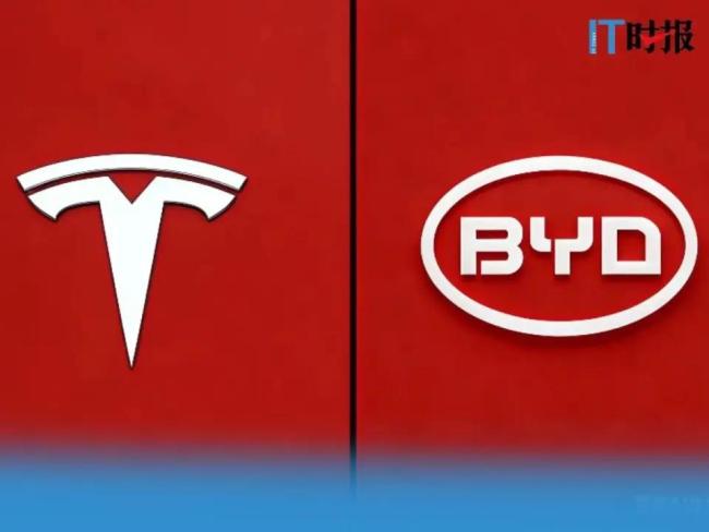 首超特斯拉 比亚迪登上纯电“王座” 国产车崛起引发关注