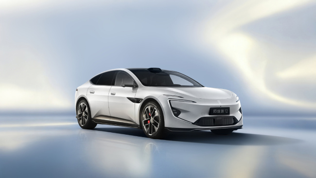 新款阿维塔12官图发布 豪华旗舰全面升级