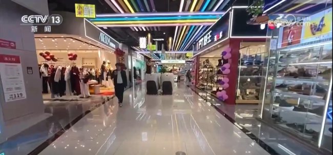 服务向“新”引导消费新潮流