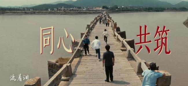 《小城大事》有哪些看点 年代昂然与生存炊火气