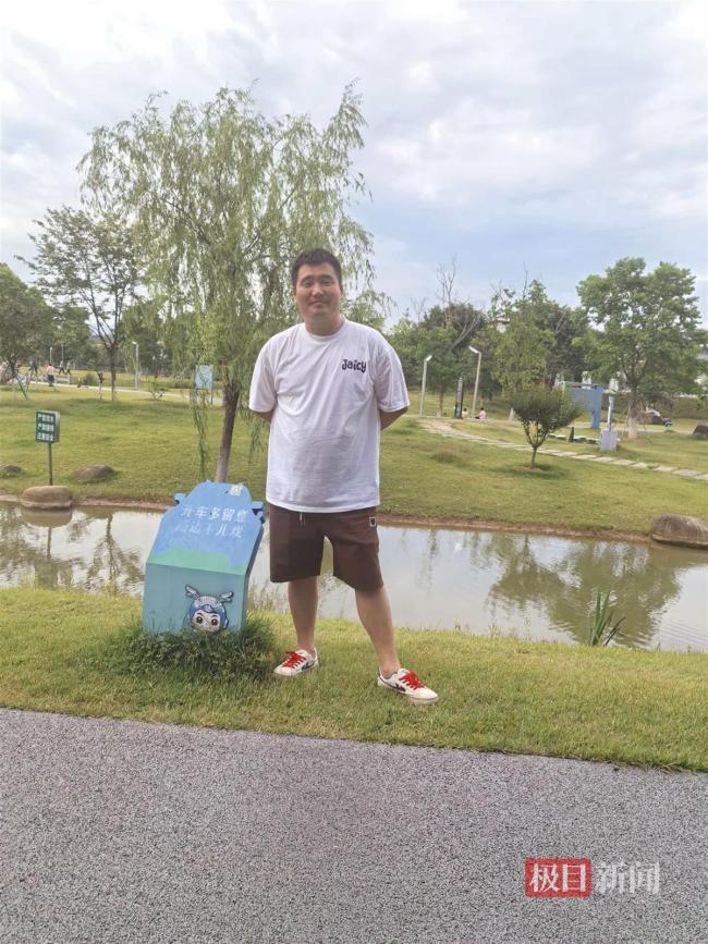 男子应聘国际船员 柬埔寨转机后失联