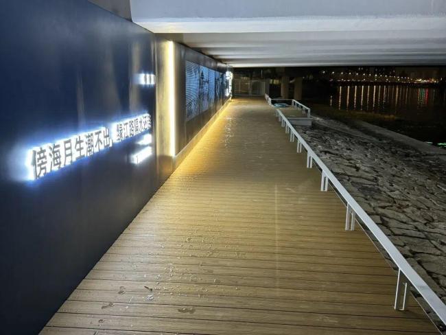 连通湾东湾西的亲水步道完工 串联滨水美景