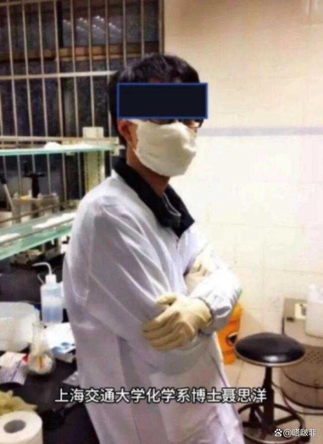 高校博士后出轨多名女性，受害东谈主被堵家门 学霸背后的行使与挟制