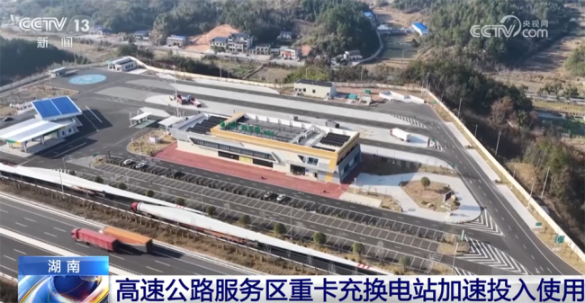 各地重点工程开足马力刷新“进度条”