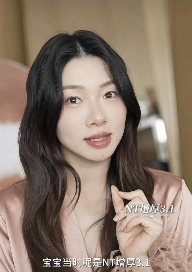 程晓玥自曝二胎孕期食量惊东谈主 周折后的幸福期待