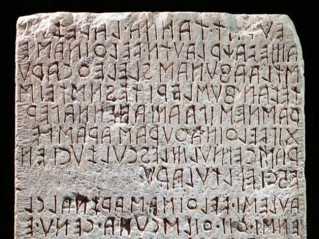 AI仅用1小时破译500年未解的“天书” 古籍之谜终得解