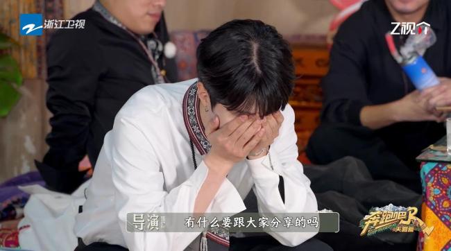 白鹿知谈范丞丞要走的响应 至人友谊藏不住