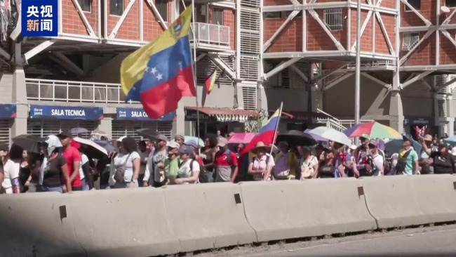 遭美襲擊後第七天 委政府持續譴責美非法侵略行為