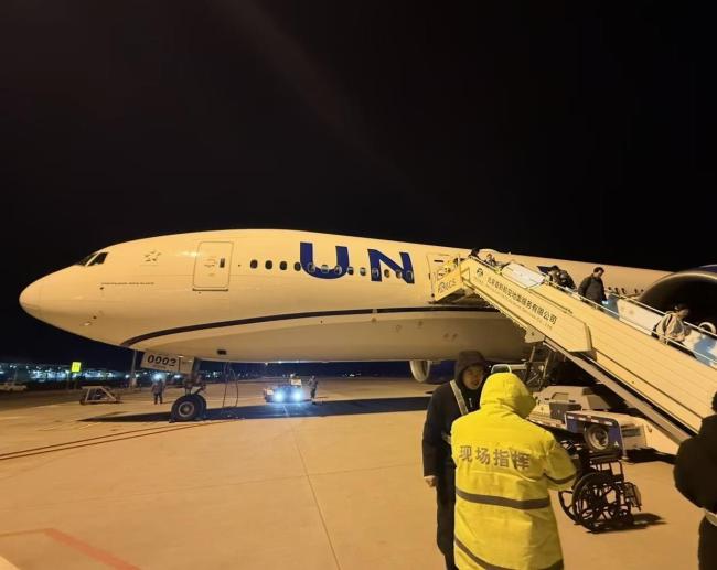 飞北京首都机场一航班降落前突然复飞 天气原因导致备降