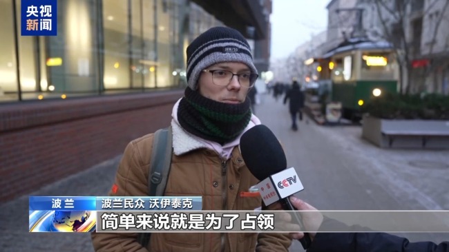 歐洲民眾反對美國威脅得到格陵蘭島